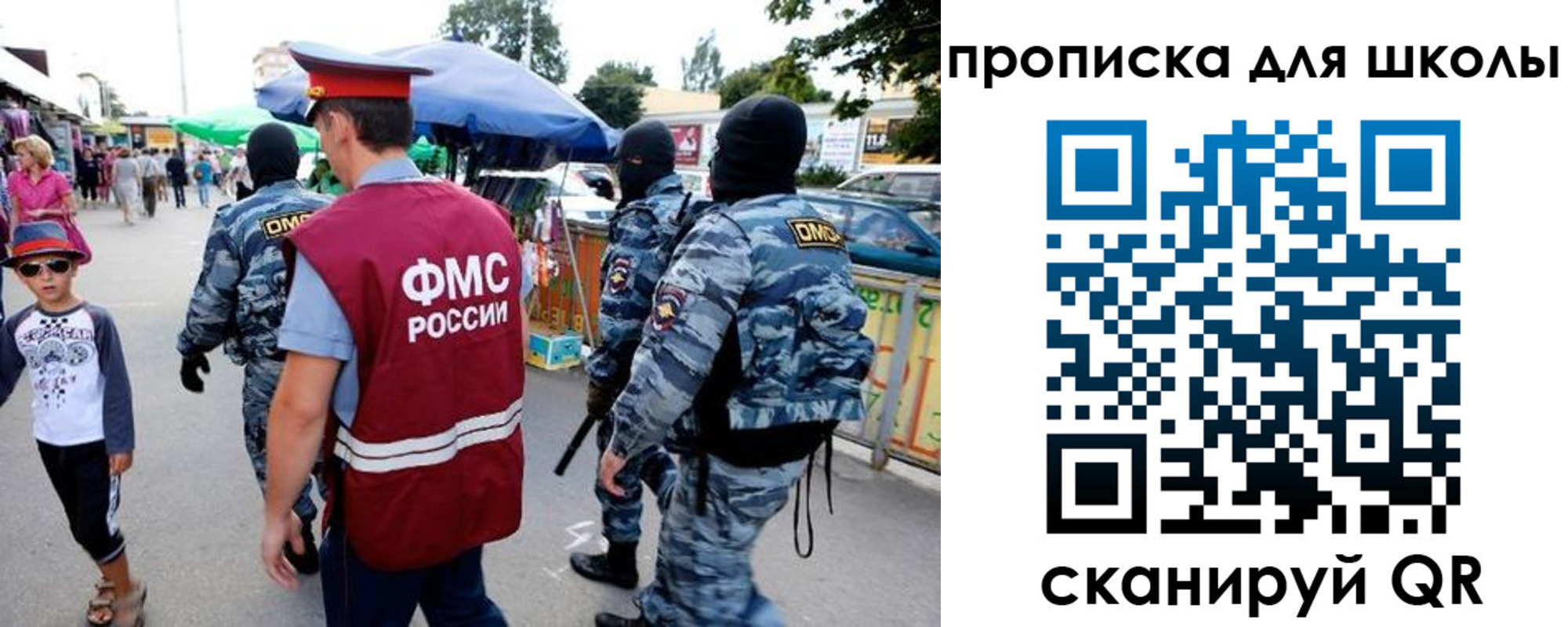 временная регистрация поиск в Тулуне